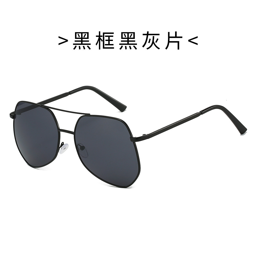 New Square Pilot Thin Metal Frame Outdoor Anti-UV High-end Driving Sunglasses