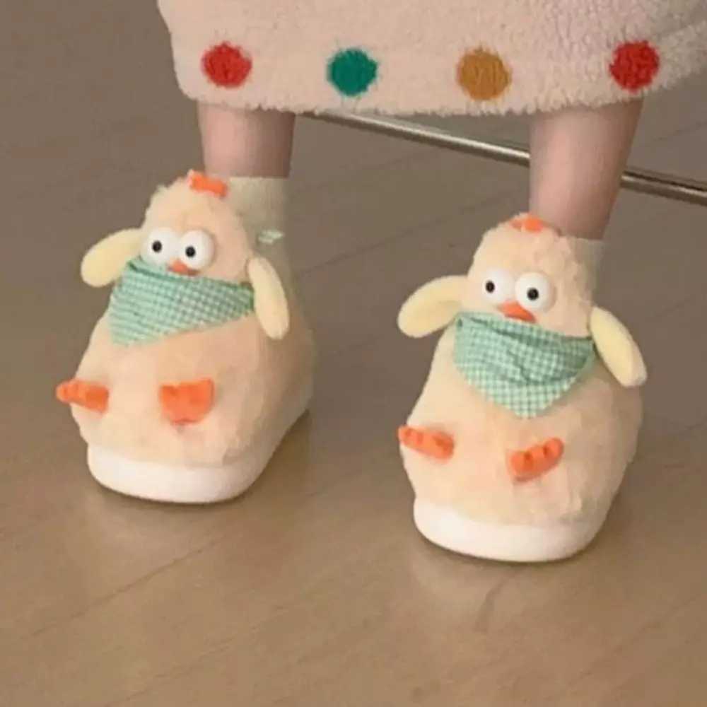 Casual Furry Yellow Chicken Slippers Velvet Cartoon Slippers Plush Non-slip Kawaii Winter Warm Slippers Women S260305