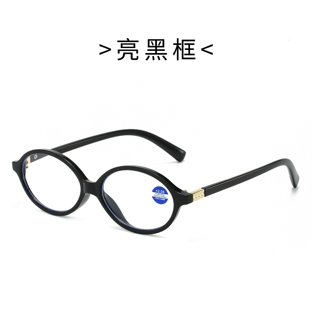 Cool Square 2026 New Versatile Retro Small Anti-Blue Light Reading for Men and Women Leopard Print Frame Glasses