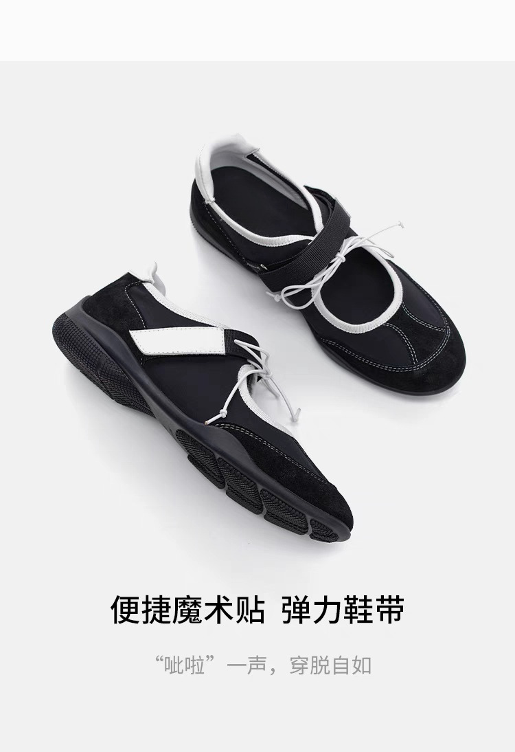 Amazon interior height increasing ballet shoes women's spring leather casual sports shoes Mary Jane single shoes versatile Korean style