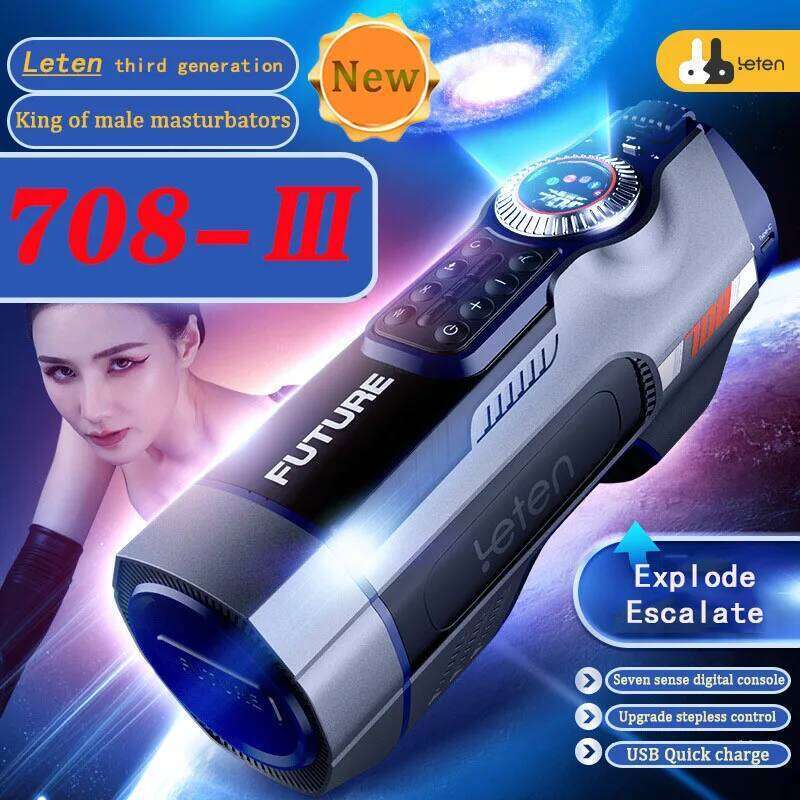 Leten 708 New 3 Generation Automatic Telescopic Male Masturbator Vagina Real Pussy Heating Moaning Masturbation Sex Toy For Men W260305