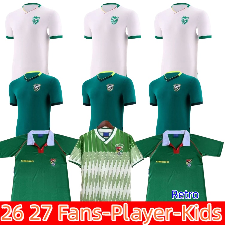 2026 World Cup Bolivia Soccer Jerseys MIGUELITO MONTEIRO R.VACA E.VACA MIRANDA VILLAMIL MATHEUS 26 27 Football Shirts 1993 1994 1995 National Football Team