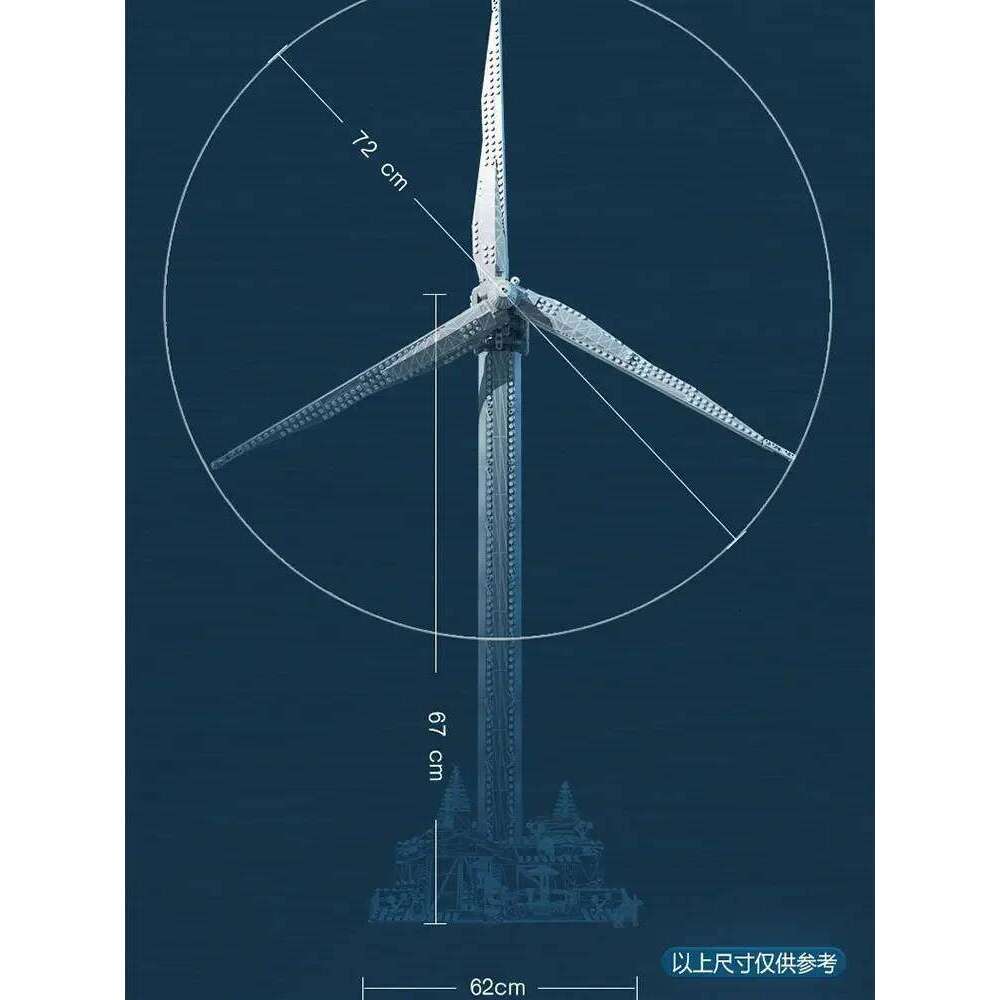 815PCS Creative Vestas Wind Turbine Building Blocks Electric Motor Set Assemble Bricks Toy With Figures For Boy Kids Gift Z260305