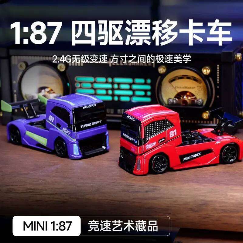 MC081 1:87 Mini Drift Truck - 4WD High-Speed 2m/s 45min Playtime 2.4GHz RC Car with LED Lights Perfect Desktop Racing Toy C260305