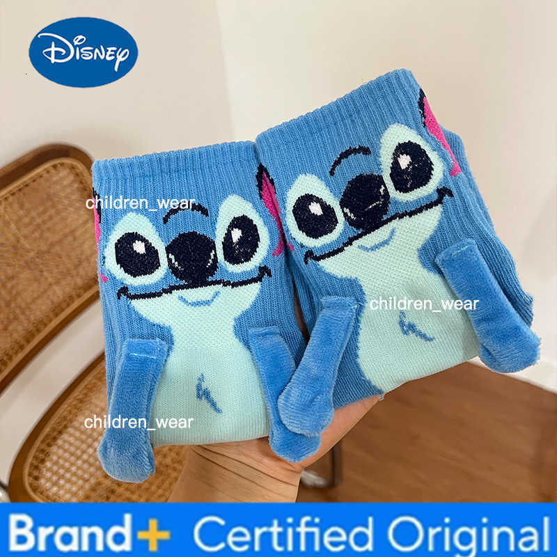 Disney Stitch Magnet Hand In Hand Sock Cartoon Fun Fashion Soft Comfortable Creative Adults children Christmas stocking toy gift H260306111