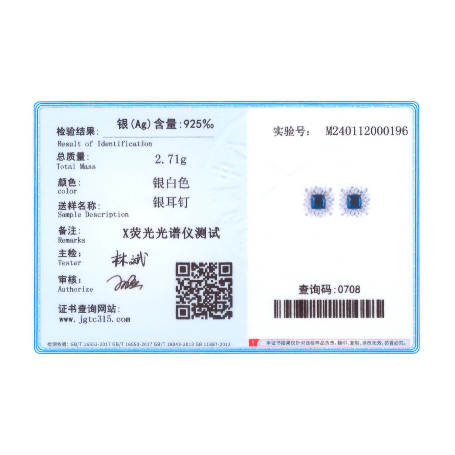 Ailmay Elegant 925 Sterling Silver Retro Blue Square Zircon Earrings Perfect Holiday Or Anniversary Gift For Women 260303