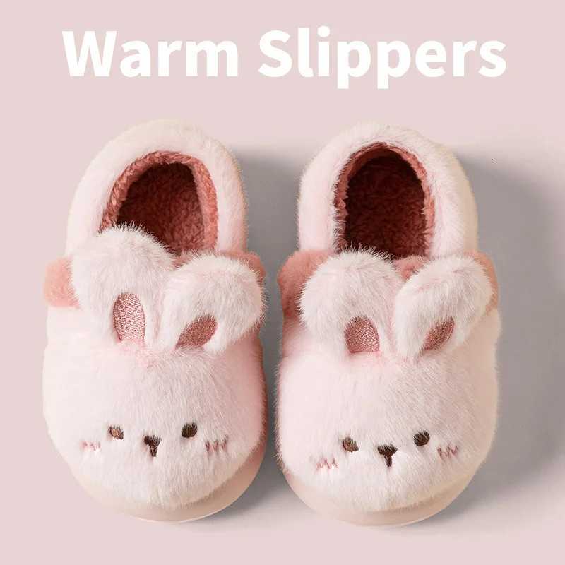 Autumn Winter Warm Cotton Slippers Cute Cartoon Animals Kids Slip-On Shoes Boys Girls Soft Non-Slip Lightweight Slipper Footwear S260305