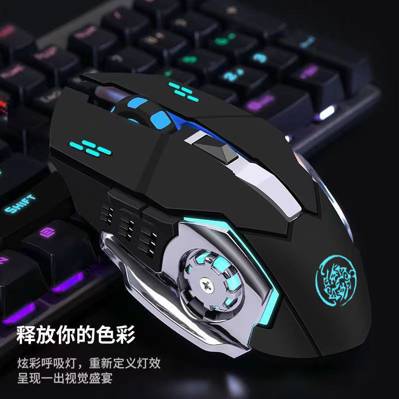 Mice 2 4Ghz Wireless Mouse Rechargeable Silent Gaming Backlit Mechanical Ergonomic Optical Notebook Computer Accessories 231216