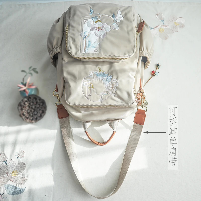 Chinese Style 14inch Nylon Oxford Backpack Womens Leisure Travel Temperament Literary Embroidery Computer Schoolbag 260307