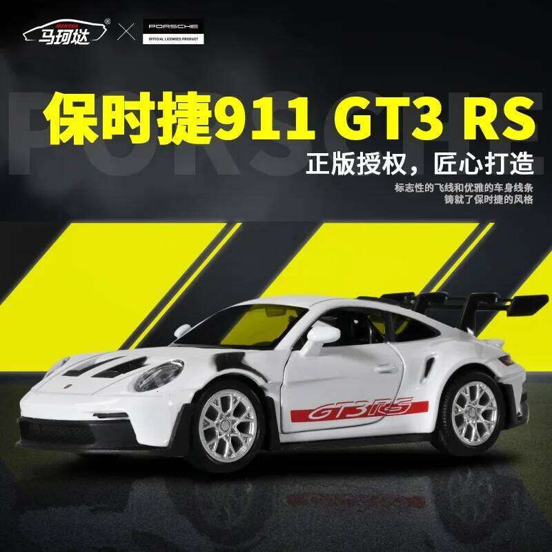 1:36 Porsche 911 992 GT3 RS Alloy Track Racing Diecast Metal Toy Sports Car Model High Simulation Collection Kids Gift Z260306