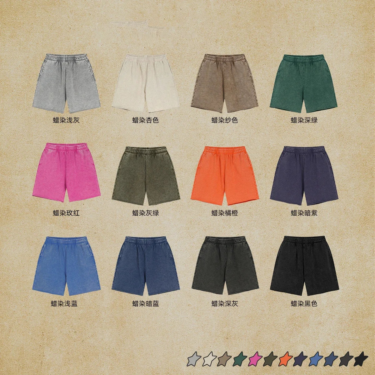 Vintage Washed Shorts For Men Casual Retro Women Baggy Pants Mens Clothing Summer Y2k Unisex Goth Streetwear Male Clothes 260306