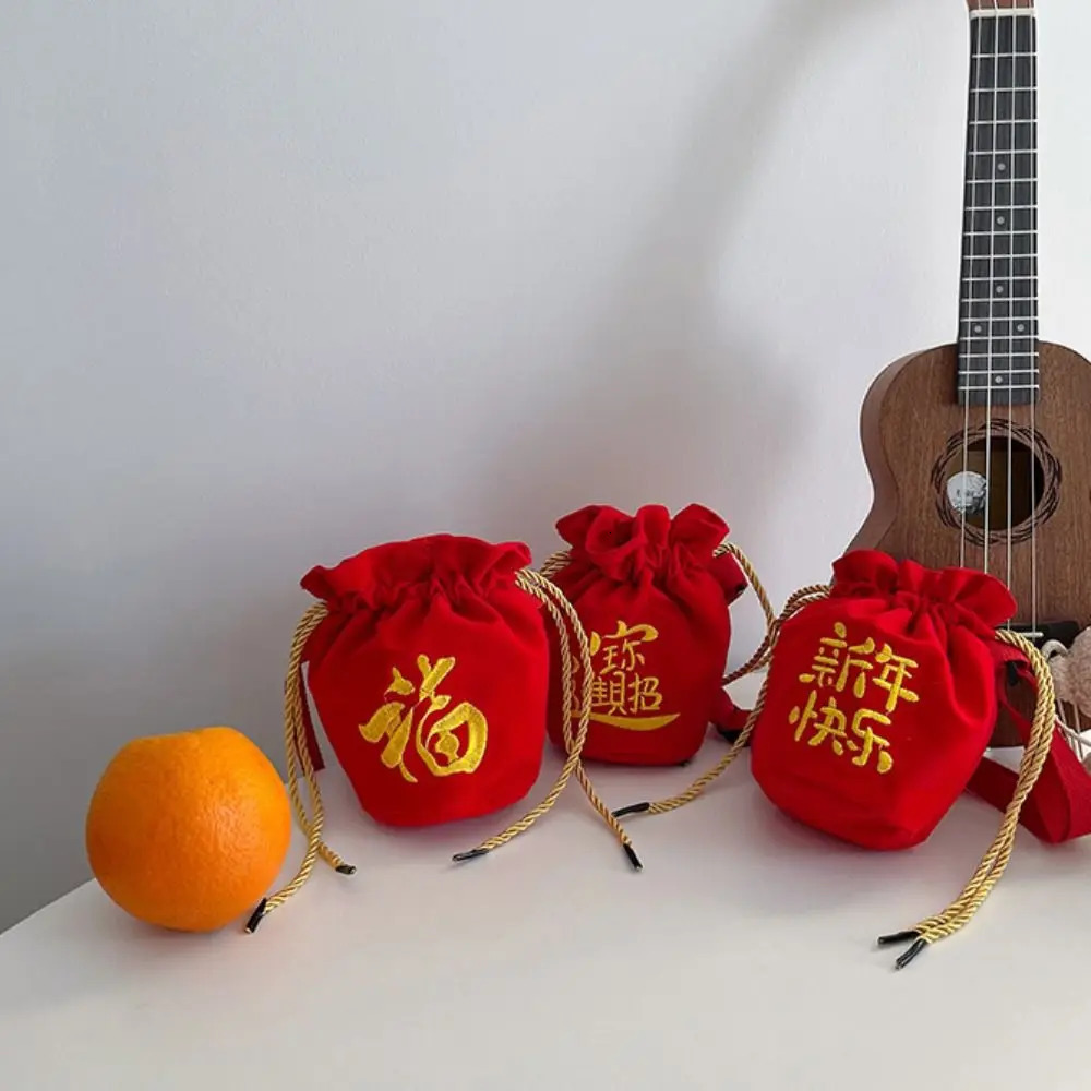 Gift Red Canvas Coin Purse Wallet Packet Embroidered Crossbody Bag Dragon Year Mascot Chinese Style Lucky Baby 260307