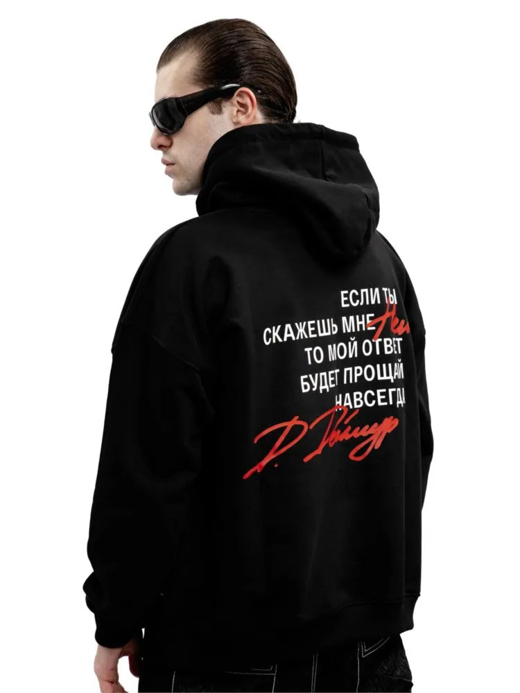 Harajuku Streetwear Pullovers Mens Hoodies 1984 Graphic Letter Print Hooded Loose Sweatshirts Hip Hop Aesthetic Tops Gothic Y2k 260304