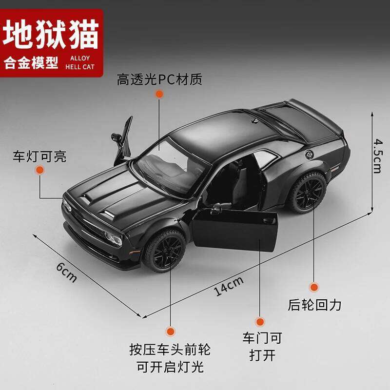 High quality exquisite 1:32 Die-cast Metal simulation Dodge Hellcat Alloy model car sound & light boys' toy gift Collectibles Z260306