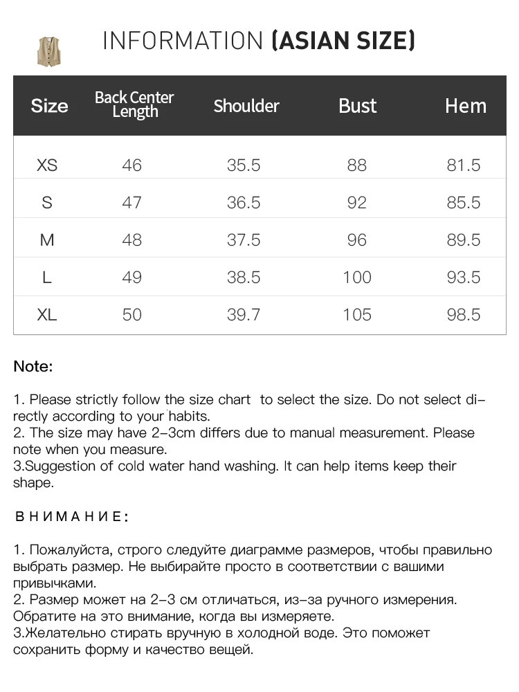 FSLE Summer Old Money Vest WideLeg Pants Set Vintage Tailored TwoPiece Adjustable Waist Eco Linen for Boardroom to Brunch 260306