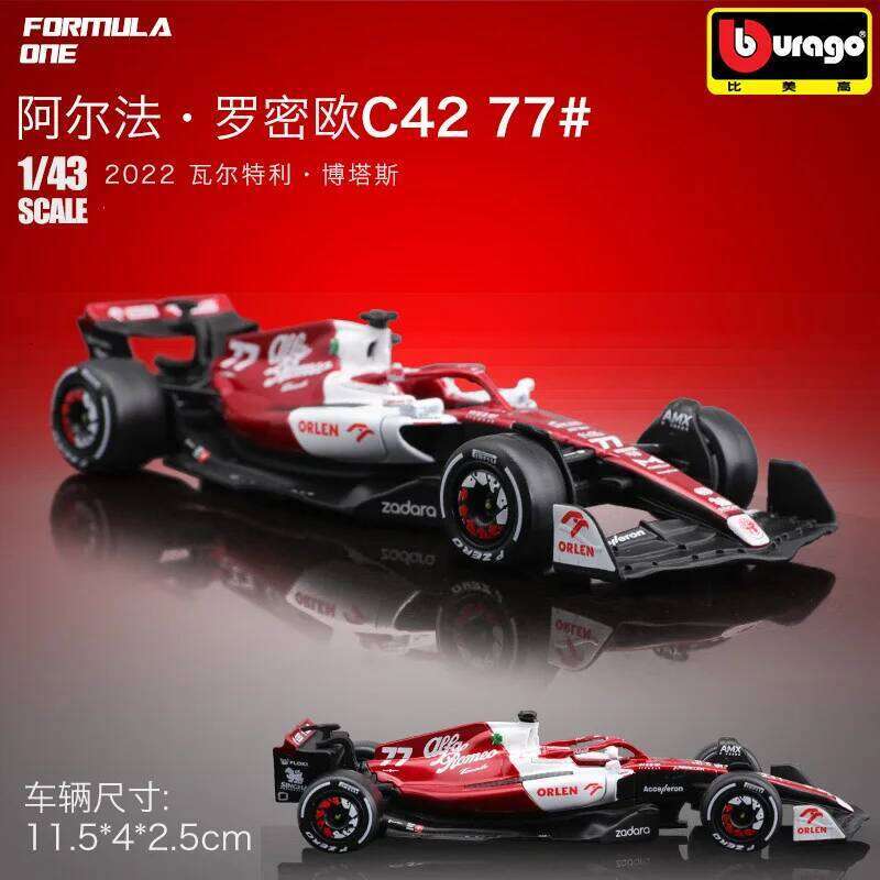 Bburago 1:43 2022 Alfa Romeo F1 Formula Racing Team C42 #24 Guanyu Zhou #77 Valtteri Bottas Alloy Car Model Collection Kids Toys Z260306