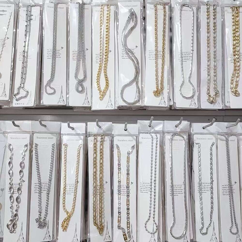 New Special Price Cuban Men's Trendy silver Fashion Trend Titanium Steel Necklace High Quality Color Retention European and American Hip Hop Chai