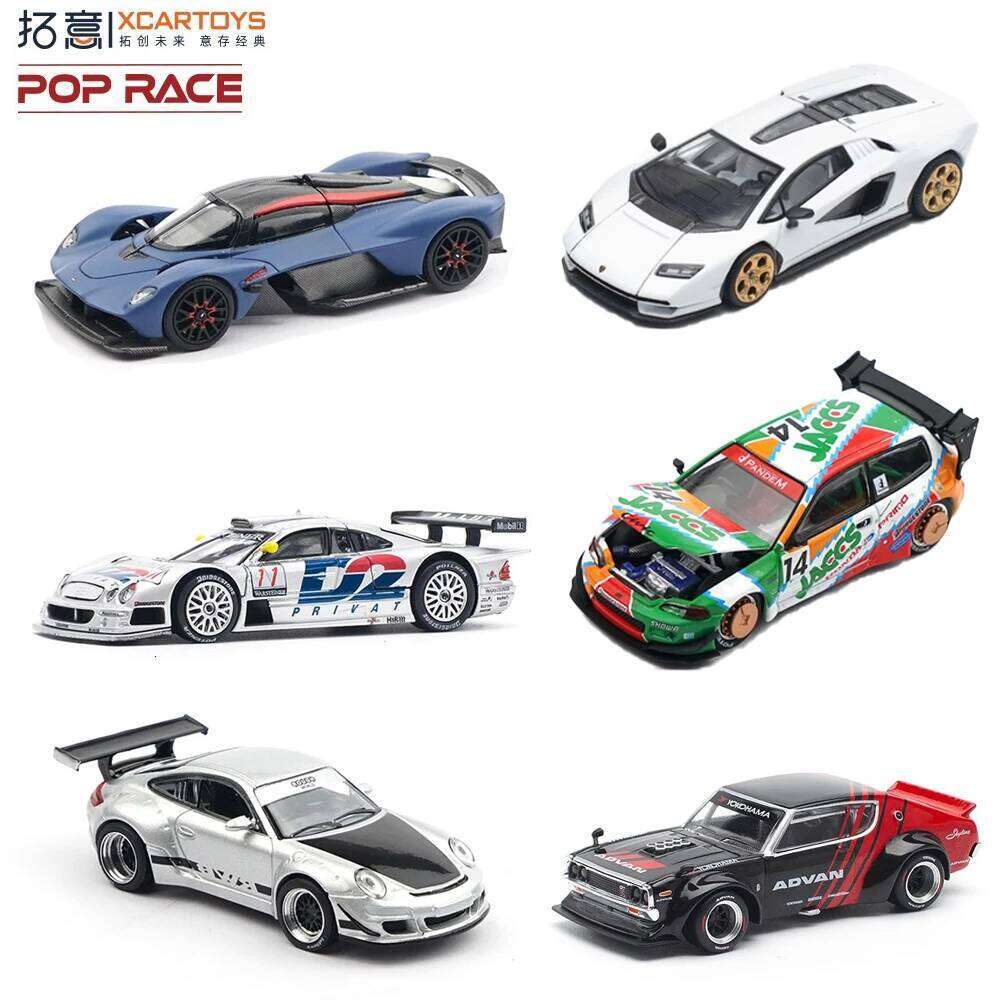 Xcartoys PopRace 1/64 Diecast Model Car Alloy Vehicle Toys Gifts for Teenagers Adults Hobby Collection Z260306