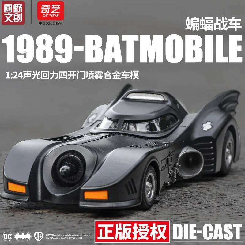 1:24 1989 Batmobile Classic models simulation alloy car model crafts decoration collection toy tools gift Z260306