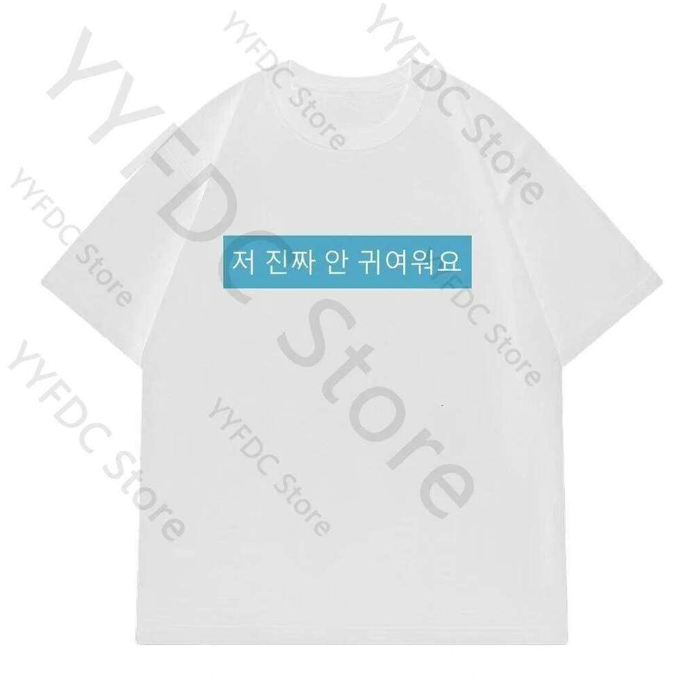 ILLIT T Shirt Kpop Fashion MOKA MINJU WONHEE Same Print T-shirt Women Men Cotton Short Sleeve Tee Tops Concert Fans Clothes XJ260306 XJ260306