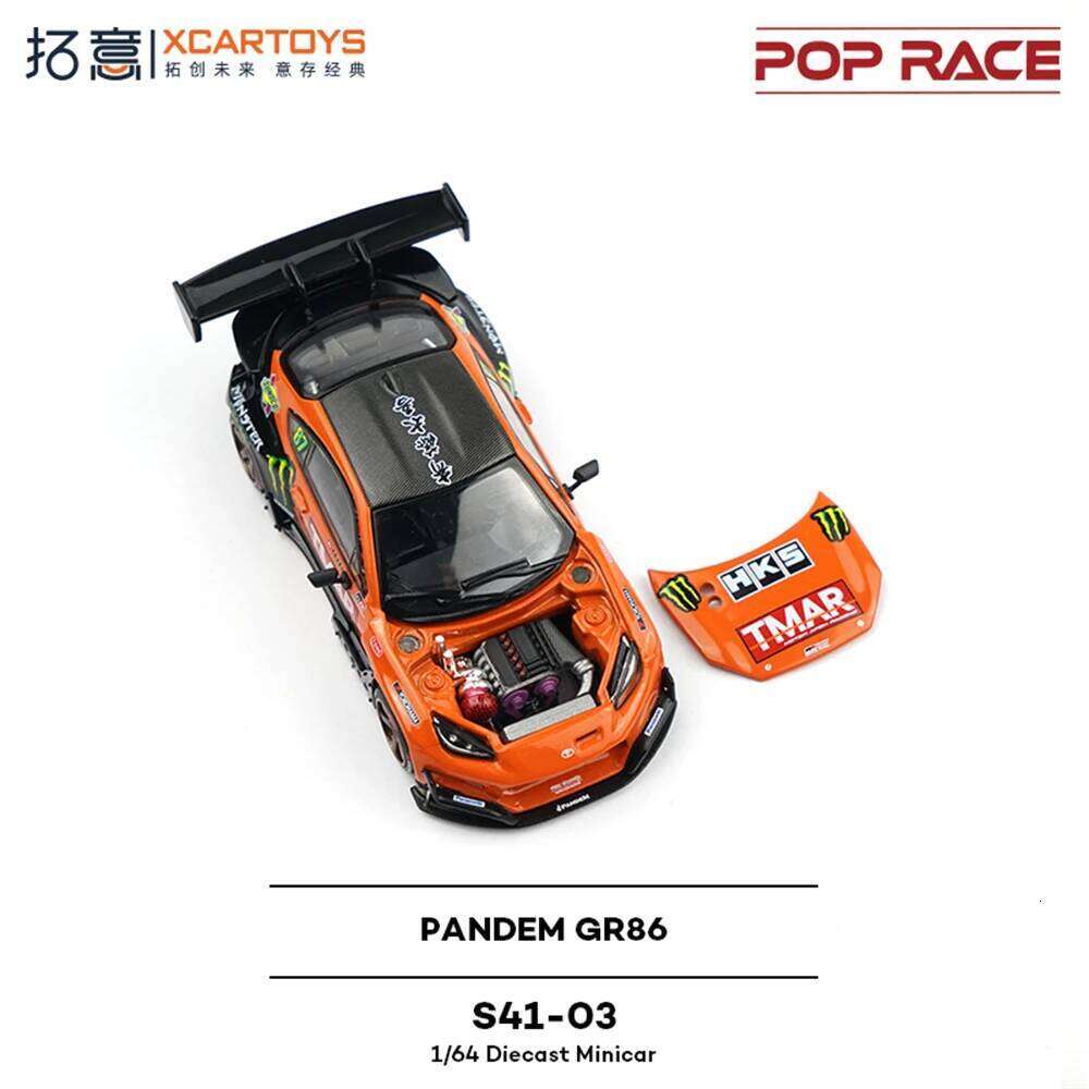 POPRACE 1:64 Scale High Quality Simulation Supercar PANDEM GR 86 Racing Model Alloy Car Collection Ornaments Birthday Gift Z260306