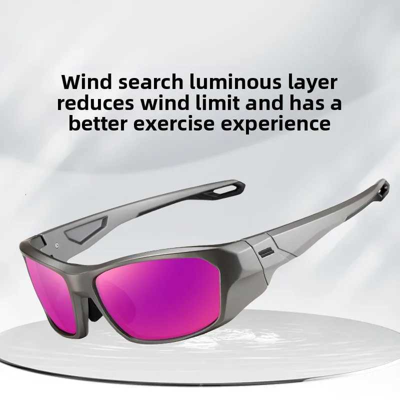 Ultralight Outdoor Sports Fashion Sunglasses Polarized UV Protection Sunglasses Cycling Windproof Sunglasses S260304