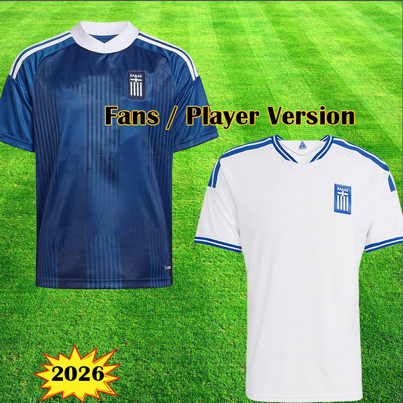 Greece Football Team Jerseys 2026 World Cup 3XL 4XLVangelis Pavlidis Georgios Masouras Manolis Siopi Lazaros Rota Home Customizations