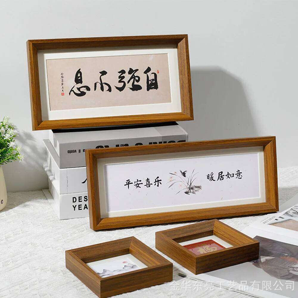 Chinese Calligraphy and Painting Hanging on Wall Mounting Rectangular Photo Frame H260306