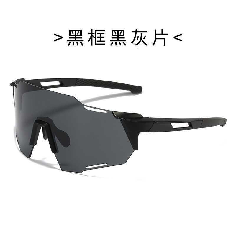 2023 Outdoor Cycling One-piece Sunglasses Men and Women Sports Mirror Windproof Sand Colorful Sunshade Eye Protection Sunglasses S260304