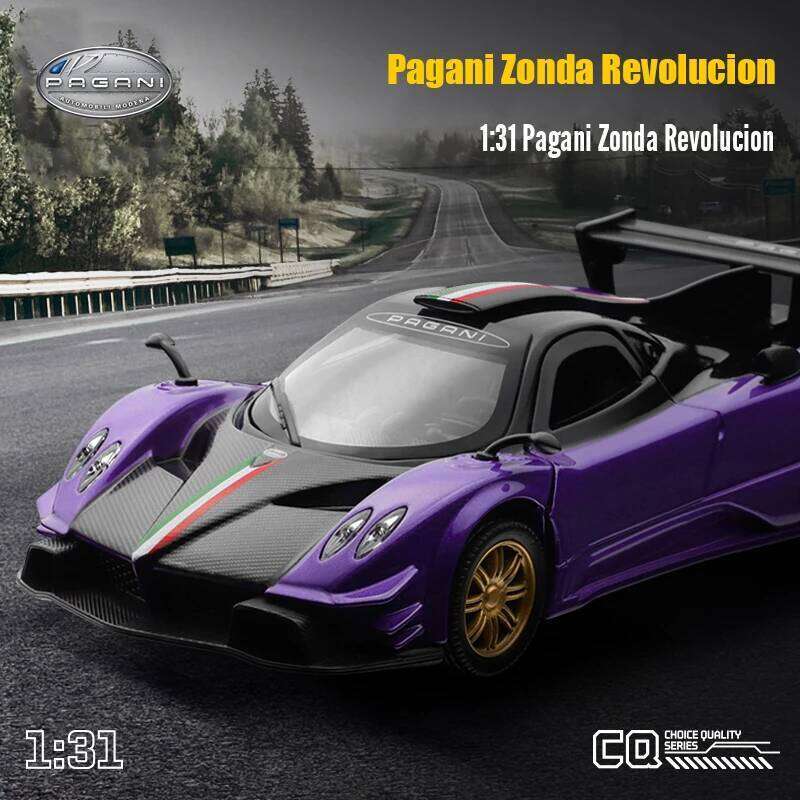 CCA 1:31 Pagani Zonda Revolution simulation alloy die-casting display bottom car model seat set collection gift Z260306