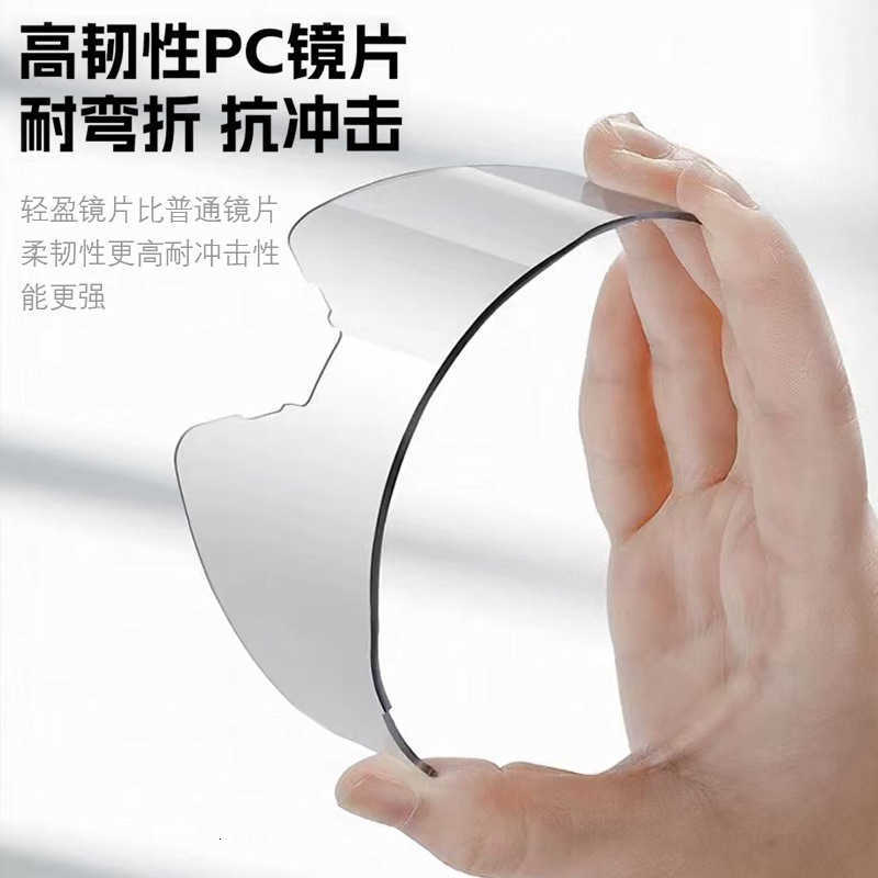 Cycling glasses outdoor windproof sports sunglasses UV resistant sunglasses mountain climbing skiing goggles S260304