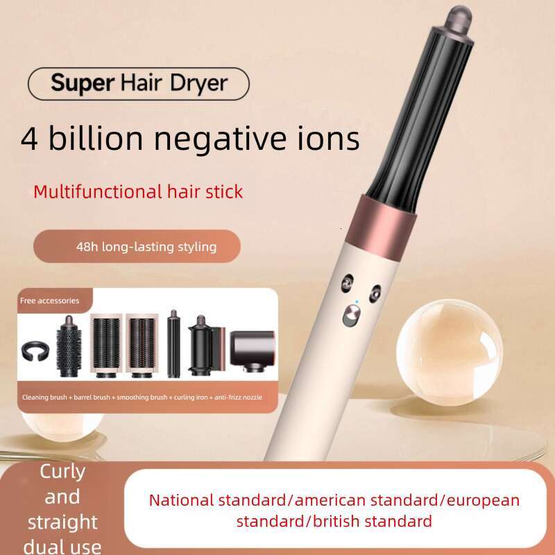 Brand Huaqiangbei Mousen Same Style HS Curling Iron Multifunctional Styling Tool Volumizing Constant Temperature Negative Ion Hair Straightener CKS