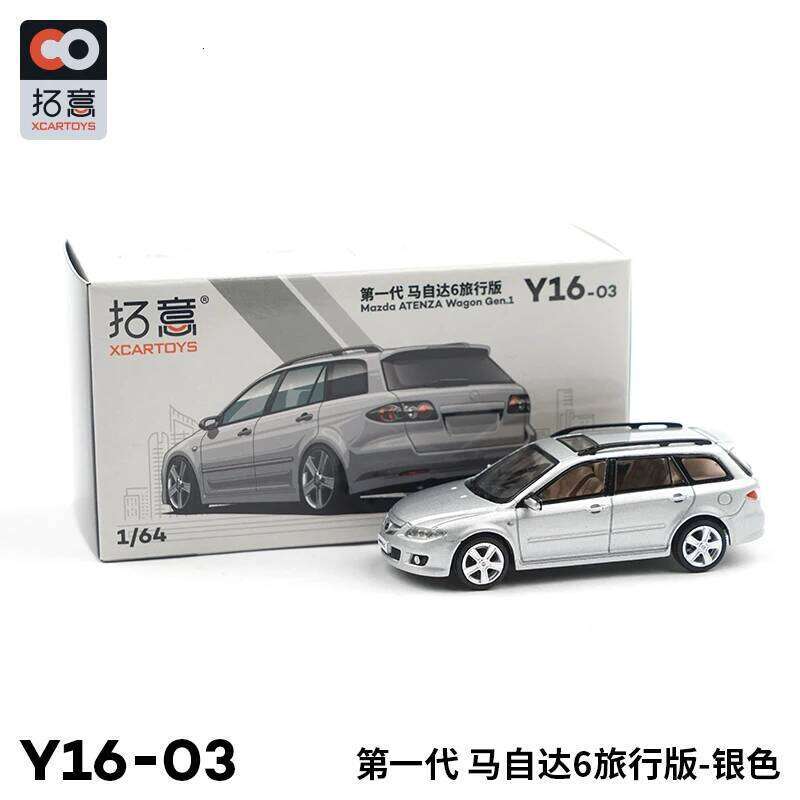 1:64 Mazda 6 ATENZA Wagon Touring-Car Diecast Alloy&Plastic Model Vehicle Z260306