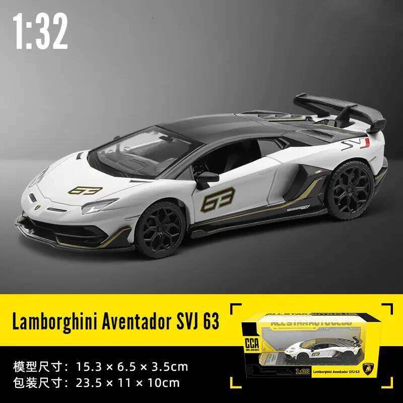 CCA 1:32 Lamborghini Aventado SVJ63 simulation alloy die-casting display bottom car model seat set collection gift Z260306