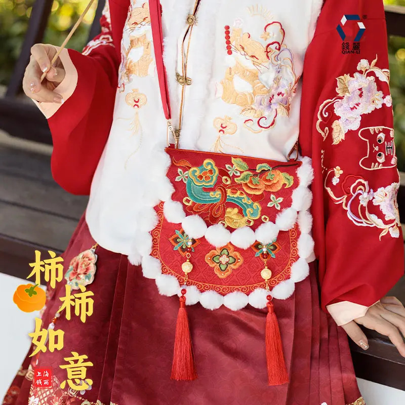 Chinese Antique Embroidery Years Hanfu Bag Messenger Women Year of The Horse Red Envelope Girl Diagonal Cross 260307
