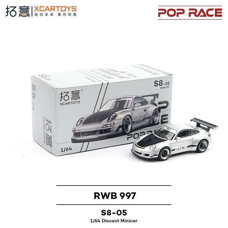 Xcartoys PopRace 1/64 Diecast Model Car Alloy Vehicle Toys Gifts for Teenagers Adults Hobby Collection Z260306