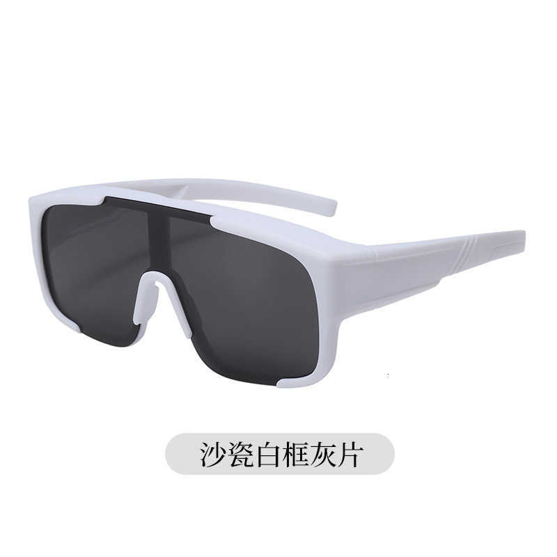 2025 New Adult Sunglasses Personality Square Frame Set Glasses Internet Celebrity Outdoor UV Glasses Sports Cycling S260304