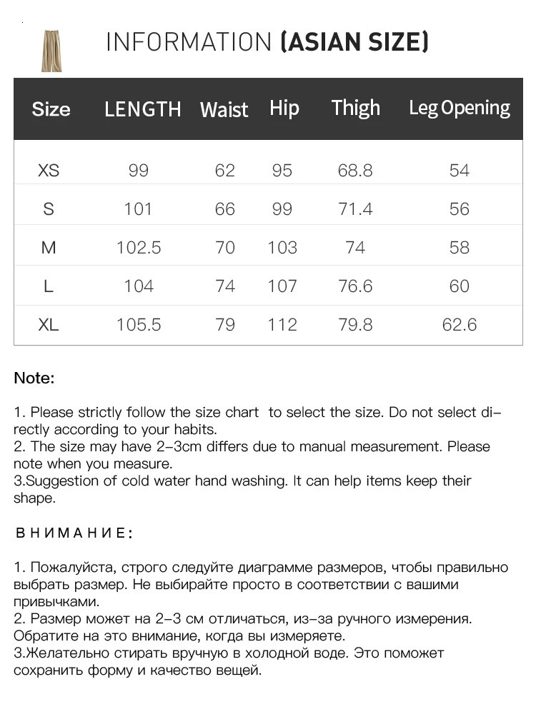 FSLE Summer Old Money Vest WideLeg Pants Set Vintage Tailored TwoPiece Adjustable Waist Eco Linen for Boardroom to Brunch 260306