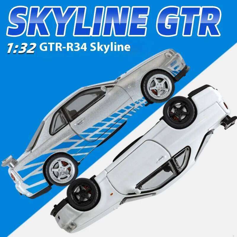 1:32 Nissan GTR R34 Skyline Supercar Alloy Metal Diecast Car Model Indoor Desktop Collection Hobby Trendy Ornament Birthday Gift Z260306