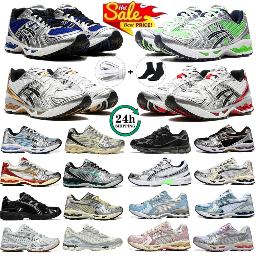 designer shoes running shoes for mens womens sneakers silver white pink triple pure black yellow blue green grey brown outdoor sports men sneakers trainers