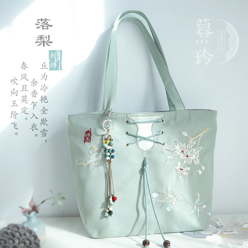 Laptop Tote Bag 16 Inch Large Capacity Chinese Style Canvas Shoulder with Embroidery for Women Minimalist Work 260307