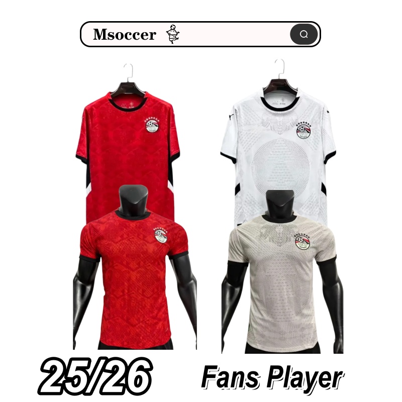 2025 2026 Egypt Camiseta Futbol Vintage Football Shirt Tops Soccer Jersey Men Home Away Third Trikot Player version Fans