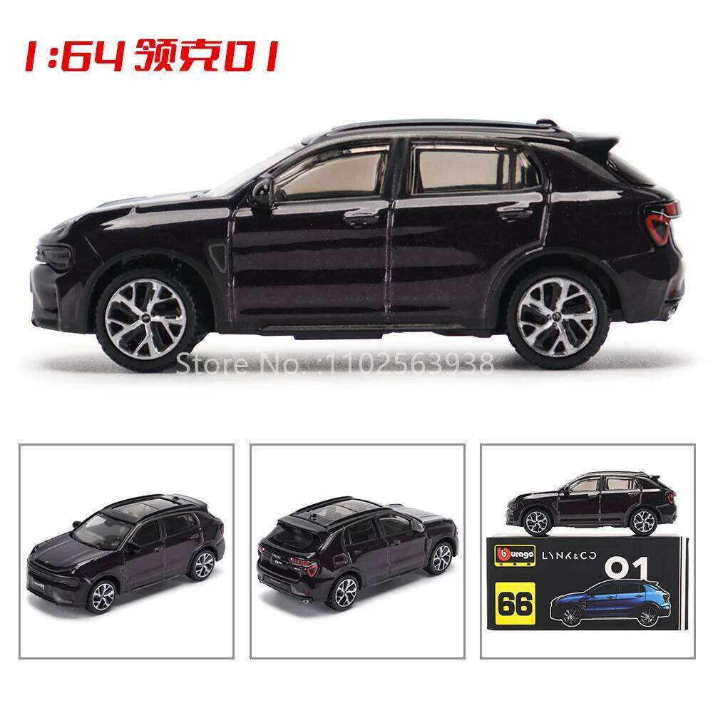 Bburago 1:64 Lynk&Co car model Small Collection Car Alloy Model Toy Gift Scene Decoration Classic and Exquisite Z260306