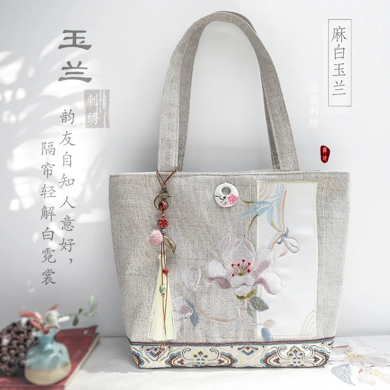 Laptop Tote Bag 16 Inch Large Capacity Chinese Style Canvas Shoulder with Embroidery for Women Minimalist Work 260307
