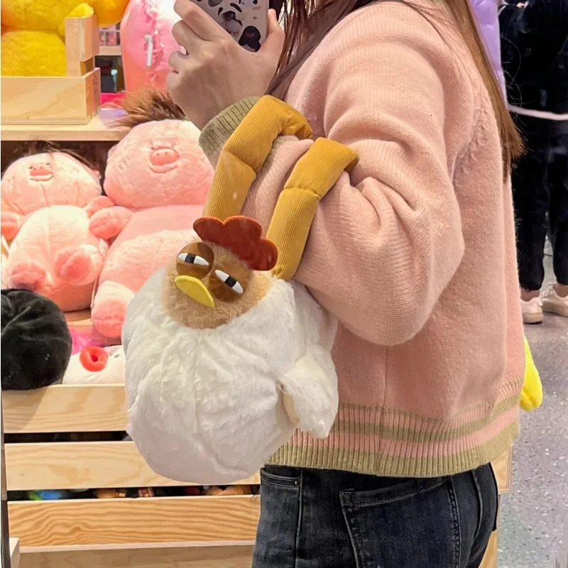 Little Chicken Plush Handbag Funny Satchel Purse for Women Cute Unique Birthday Gift Durable Trendy Womens Accessory 260307