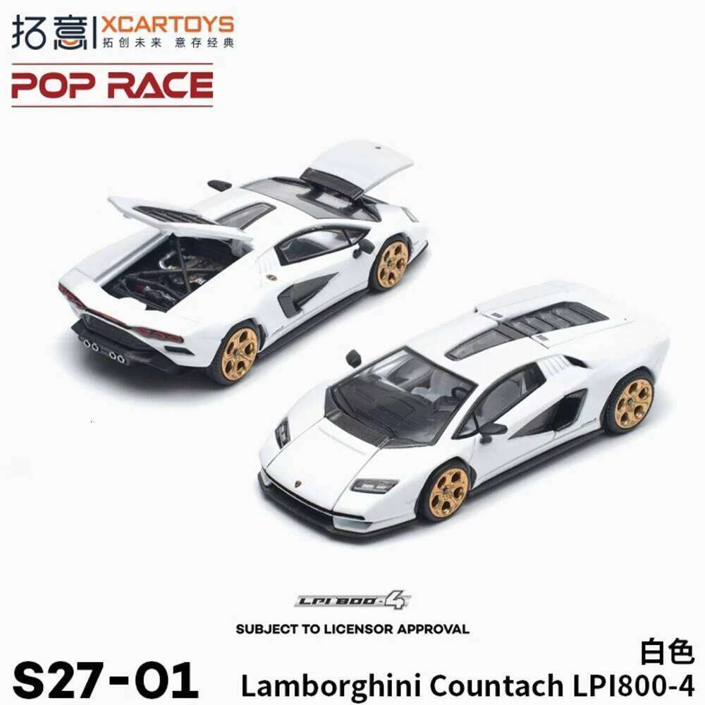 Xcartoys PopRace 1/64 Diecast Model Car Alloy Vehicle Toys Gifts for Teenagers Adults Hobby Collection Z260306