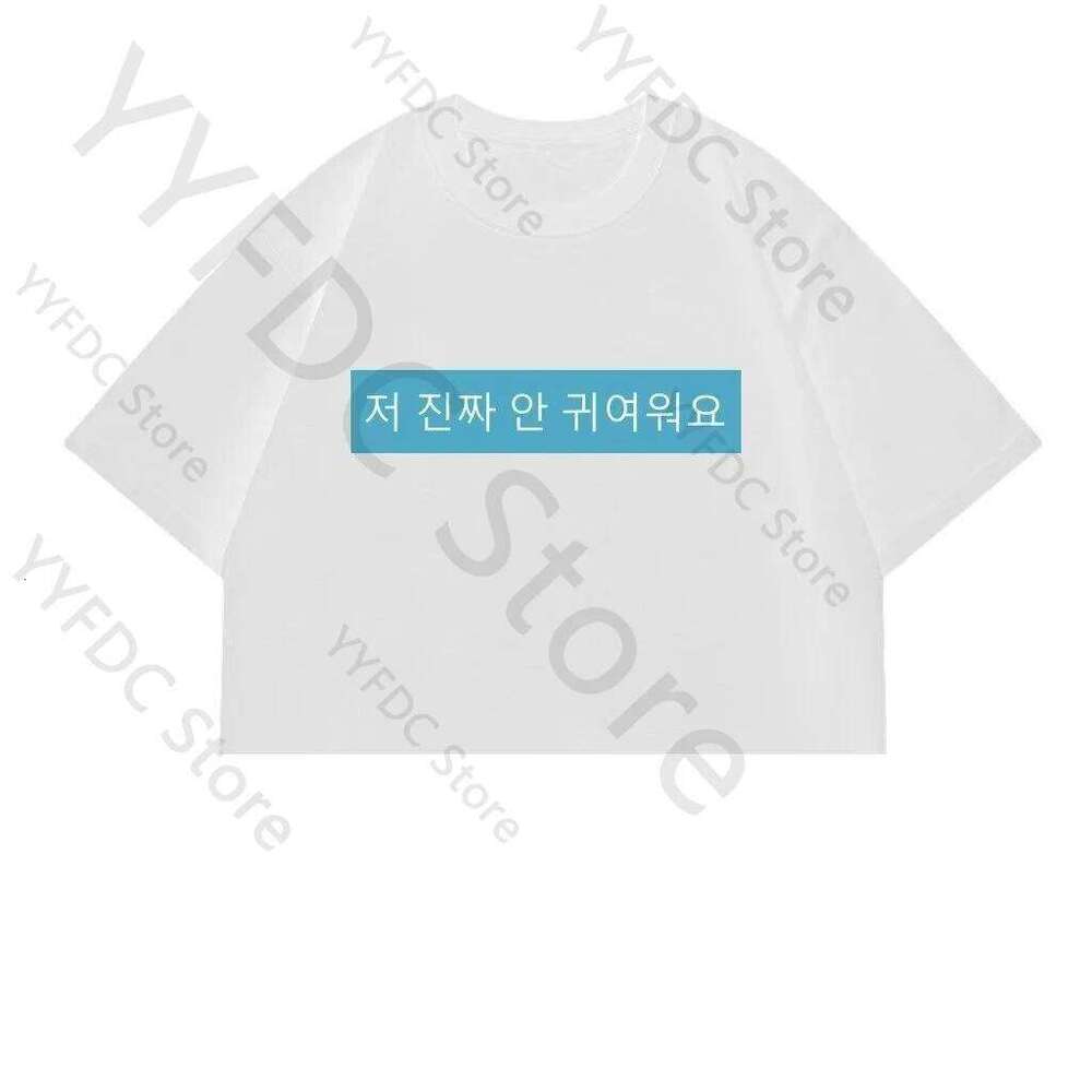 ILLIT T Shirt Kpop Fashion MOKA MINJU WONHEE Same Print T-shirt Women Men Cotton Short Sleeve Tee Tops Concert Fans Clothes XJ260306 XJ260306