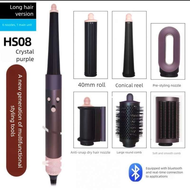 Famous Brand Hs Huaqiangbei Similar Model To A Certain Bluetooth Multifunctional Curler Intelligent Fast Drying Does Not Damage Hair CKS