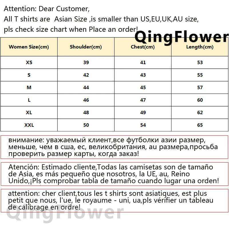 Ucraina Ucrania Ukraine t shirt women summer Y2K designer tshirt female manga harajuku Japanese clothing XJ260306 XJ260306