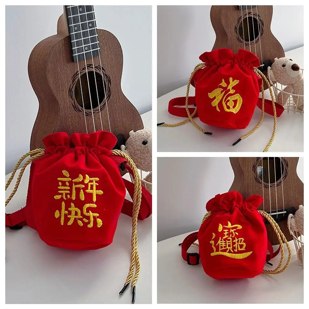Gift Red Canvas Coin Purse Wallet Packet Embroidered Crossbody Bag Dragon Year Mascot Chinese Style Lucky Baby 260307